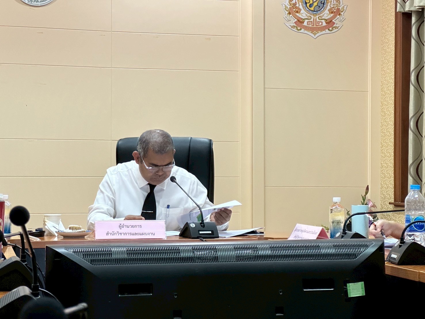 title - การประชุมการรายงานผลระบบติดตามผลการดำเนินงานและผลการเบิกจ่ายงบประมาณ (ALRO Tracking System) และชี้แจงการรายงานผลตัวชี้วัดของโครงการ/กิจกรรมประจำปีงบประมาณ พ.ศ. 2569